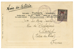 "TCHEFOU" : 10c Obl. Cachet Perlé TCHEFOU + VOIE DE SIBERIE Sur Carte Pour La FRANCE. RARE. TTB. - Altri & Non Classificati