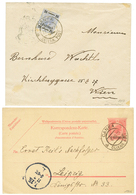 CANEA : 1906 P./Stat 10c Canc. CANEA To LEIPZIG & 1907 25c Canc. CANEA On Envelope To WIEN. Vvf. - Eastern Austria