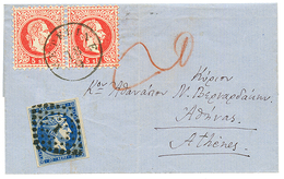 METELINE : 1874 Pair 5s Canc. METELINE + GREECE 20l Canc. 1 On Entire Letter To ATHENES. Verso, LLOYD AGENZIE SMIRNE. RA - Levant Autrichien