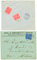 METELINO : 1908 1P Canc. METELINO To ITALY & 1910 20p(x2) Canc. METELINO To SWITZERLAND. Vvf. - Oriente Austriaco