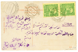 TRIPOLI SYRIA : 1910 10p (x2) Canc. TRIPOLIS SYRIEN On Card To BEYROUTH. Superb. - Eastern Austria