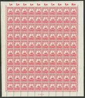 C.E.F : 1d On 10pf On Complete Sheet Of 100 Stamps Mint ** With MICHEL 3 HAN H 756 13 (Michel = 1500€). Catalogue Value  - Autres & Non Classés