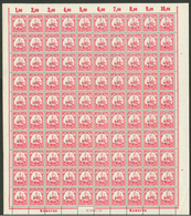 C.E.F : 1d On 10pf On Complete Sheet Of 100 Stamps Mint ** With MICHEL 3 HAN H 2563 12 (Michel = Unpriced). Superb. - Autres & Non Classés
