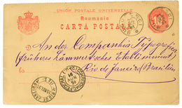 ROMANIA To BRAZIL : 1891 P./Stat 10b Canc. BUCURESCI To RIO-JANEIRO ( BRAZIL ). RARE Destination. Superb. - Autres & Non Classés