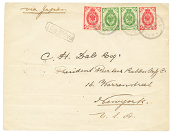 1899 RUSSIA 2k (x2) + 3k (x2) Canc. NAGASAKI JAPAN + PAQUEBOT On Envelope To NEW-YORK (USA). Vvf. - Other & Unclassified