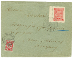 1881 RUSSIAN LEVANT R.O.P.I.T 10k Canc. CONSTANTINOPLE + ZEMSTVO 5k BOGORODSK On Envelope. Rare Combination. Superb. - Autres & Non Classés