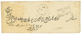 "BUSHIRE" : 1866 Boxed BUSHIRE/ P.O/ 2 ANNA + Cds BUSHIRE On Envelope To INDIA. Scarce. Superb. - Other & Unclassified