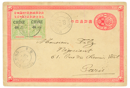 "MONGTZE B - Sub Office " : 1903 CHINE POSTAL STATIONERY (painted On Reverse) 1c + INDOCHINA Overprint CHINE 5c(x2) Canc - Other & Unclassified