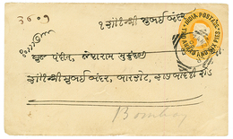 1893 INDIA P./Stat 2a 6p Canc. ZANZIBAR To BOMBAY. Vvf. - Andere & Zonder Classificatie