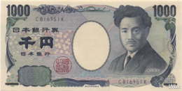Japan 1000 Yen (P104a) (Pref: C) -UNC- - Giappone