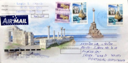 Russia, Circulated Cover To Portugal,"Ruins", "Landscapes", "Archeology", "Architecture", 2017 - Briefe U. Dokumente