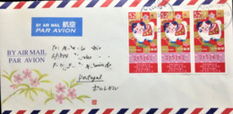 Japan, Circulated Cover To Portugal, 2015 - Lettres & Documents