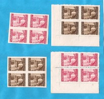 1945  IV-V    JUGOSLAVIA TRIESTE B ITALIA SLOVENIA LITORALE ISTRIA DENT- RRR  9 1-4 --IMPERFORATE   MNH - Other & Unclassified