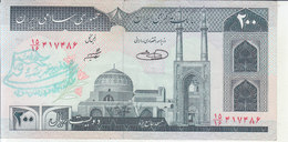 Iran - 200 Rials - Iran