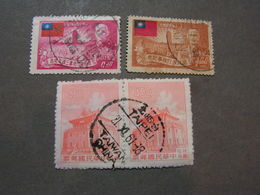 Taiwan Lot - Used Stamps