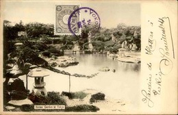 JAPON - Carte Postale - Tokyo - Hottas Garden At Tokyo - L 53162 - Tokyo