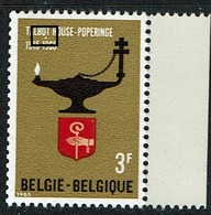 1336  **  V  Point Blanc 1965  8 - Variétés (Catalogue COB)