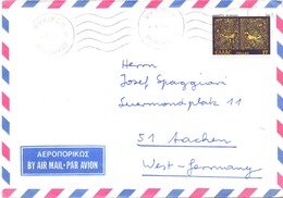 HELLAS AIR MAIL  (FEB20841) - Covers & Documents