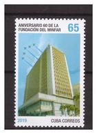 2019 MINFAR  1 Value MNH - Used Stamps