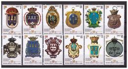 2019 Coat Of Arms 500th Anniversary Of Havana 12 Values Set  MNH - Gebruikt