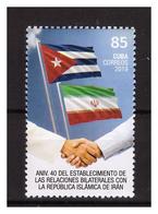 2019 Friendship/Flags  1 V  MNH - Used Stamps