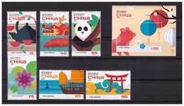 2019 Expo CHINA 2019 6 Values Set+s/s MNH - Gebraucht