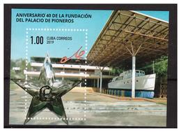2019 Palace Of Pioneers S/s MNH - Oblitérés