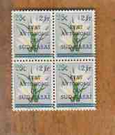 Sud Kasai. OBP-COB. 1961 - N°1/13. *Flore Du  Congo Belge 1952 Surchargé.   2frs Sur 25c X4   Neuf - Süd-Kasai