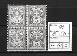 1906 ZIFFERMUSTER → Faserpapier Mit Wasserzeichen   ►SBK-81* Viererblock◄ - Unused Stamps