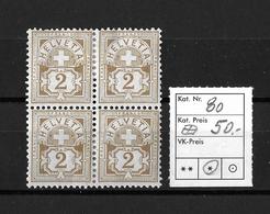 1906 ZIFFERMUSTER → Faserpapier Mit Wasserzeichen   ►SBK-80* Im Viererblock◄ - Unused Stamps