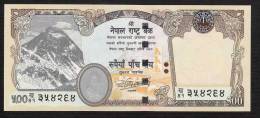 NEPAL P66a 500 RUPEES (2008) Without Flower Signature 15 UNC - Nepal