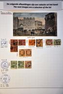 Palestine Turkish Post - Andere & Zonder Classificatie