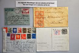 Netherlands Indies - Sonstige & Ohne Zuordnung