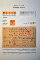 Netherlands Indies Japanese Occupation - Other & Unclassified