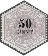 Netherlands Telegraph Stamps - Other & Unclassified