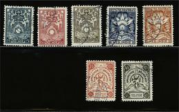 Netherlands Indies Incendiary Box Stamps - Andere & Zonder Classificatie