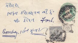 COVER FRONT. GWALIOR. 27 SEP 1921. TO BOMBAY  / 3 - Gwalior
