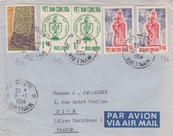 LETTRE ISLAND. 1951. REYKJAWIK POUR  LA FRANCE / 3 - Storia Postale