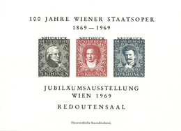 Austria Österreich 1969 Bloc With Newprint Mi 419, 420 And 423 In Other Colours, Wiener Staatsoper, Unused - Probe- Und Nachdrucke