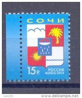 2014. Russia,  COA Of Sochi, 1v,.  Mint/** - Nuovi