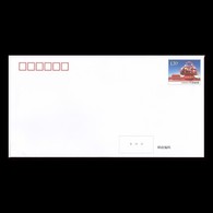 2019 CHINA   PF271 BLESSING MOTHERLAND P-COVER - Omslagen