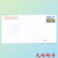 2019 CHINA   PF269 INTL VEGETABLE TECH EXPO P-COVER - Enveloppes