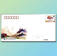 JF-133 2019 90th Anni Of CHONG QING UNIVERSITY P-COVER - Enveloppes