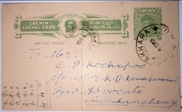 India, Cochin State Postal Card Used - Cochin