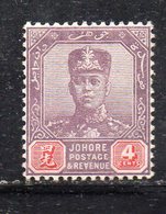 XP5028 - JOHORE MALAYSIA 1904 , Yvert N. 46  *  Linguella (2380A) - Johore