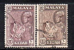 XP5052 - KEDAH MALAYSIA 1957 , Yvert N. 94 Usato : Due Nuance   (2380A) - Kedah