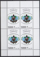 Gabon Gabun 2009 Sheet Mi. 1696 Xème Conférence Mondiale Grandes Loges Régulières Franc-maçons Freimaurer Freemasonry - Gabón (1960-...)