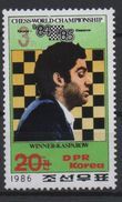 North Korea Corée Du Nord 2006 Mi. 5045 Surchargé RED OVERPRINT Echecs Chess Schach Kasparov Kasparow MNH** RARE - Chess