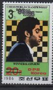 North Korea Corée Du Nord 2006 Mi. 5046 Surchargé BLACK OVERPRINT Echecs Chess Schach Kasparov Kasparow MNH** RARE - Schaken