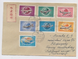 NORTH POLE 9 Drift Station Base Polar ARCTIC Mail Cover USSR RUSSIA Set Stamp Aviation Plane - Stazioni Scientifiche E Stazioni Artici Alla Deriva